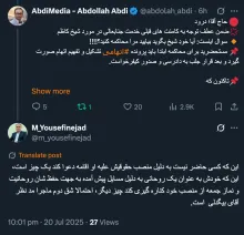 yousefi-nejad