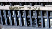  ظاهراً ۵ ماه پس از انتشار این یادداشت خطاب به آقای وزیر نفت، نهاد نظارتی صنعت نفت، پاسخ دستور قضایی قوه قضاییه در خصوص گروه مالی زاویه را در دست اقدام دارد یا ارسال کرده است
