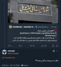 تغییرات امنیتی اگر اعمال شود سرگرمی نیست