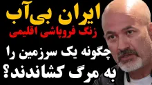 mohammad-darwish