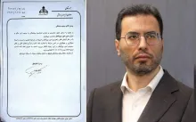  «سعید صادقی» همچنان پیشرو در اخذ سمت های خاص در صنعت نفت