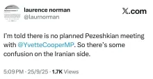 فرض محال چنین اقدامی، شورای راهبردی سیاست خارجی یا دبیرخانه شورای عالی امنیت ملی یا دفتر رهبری رسما اطلاعیه دهند که بدون هماهنگی یا اذن بوده