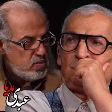 بشنوید | سیمرغ | روشنفکری، قدرت و بن‌بست جمهوریت در ایران گفتگوی مهدی مطهرنیا و صادق زیباکلام