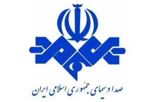  آقای رییس سازمان صدا و سیمای جمهوری اسلامی درود 