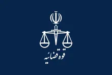  پس از برکناری تعدادی از اشخاص خاص در نهاد نظارتی درون قوه‌ای، باید دید نوبت به رسیدگی، به اتهامات قضایی آنان در دادسرای ویژه رسیده است؟