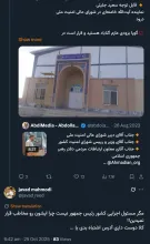 پیش از این هم در یادداشت های مرتبط پیرامون کارخانه شیر بیدخت در عبدی مدیا نوشتم که حل این مشکل صرفاً توسط آیت‌الله خامنه‌ای ممکن است.