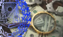 تکلیف کانون های وکلا برای نظارت بر وکلا از حیث رعایت قوانین و مقررات مبارزه با پولشویی و تأمین مالی تروریسم