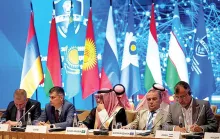  مرکز اطلاعات مالی در راستای بهبود شفافیت در اقتصاد کشور چه اقداماتی انجام داد؟