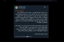 آقای رییس مجلس شورای اسلامی اشارات صریح رسید؟ نمایندگان پیگیر هم توجیه شدند؟