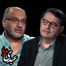 بشنوید | تحریم بهداشت و درمان گفتگوی مجید تفرشی و نیما فاتح