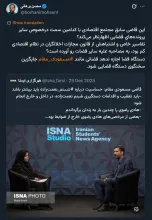 آقای استاد دکتر برهانی درود جنابعالی به عنوان استاد حوزه و دانشگاه و وکیل دادگستری در هر زمینه‌ای که دلتان میخواهد اظهارنظر میفرمایید و دم از آزادی بیان می زنید....