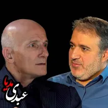 بشنوید | ایران‌ در آستانهٔ تغییر گفتگوی مقصود فراستخواه با مهدی محمودیان در استودیو پات