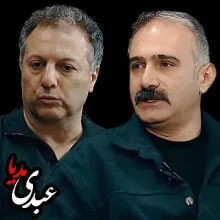 بشنوید | آن‌ها که ایرانی نیستند! گفتگوی سبحان یحیائی با شروین وکیلی از کانال یوتیوبی پانوراما 
