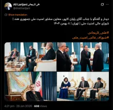  یک سوال: مگر سمتِ مشاور قائم به شخص نیست؟ چطور مشاورِ امنیت ملی هند، معاون هم دارد؟