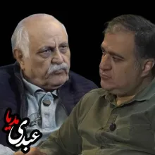 بشنوید | ۴۷ سال خیانت یا خطای استراتژیک؟ حسین رفیعی در گفتگو با مهدی محمودیان در استودیو پات