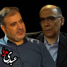 بشنوید | تمدن اسلامی؛ از توهم تا تاراج منافع ملی گفتگوی مهدی ذاکریان با مهدی محمودیان در استودیو پات