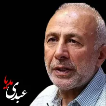 بشنوید | پهلوی برای ترامپ: هدف یا وسیله؟ آیا لحظه سرنوشت‌ساز ایران آغاز شده است؟ گفتگو با دکتر ابراهیم متقی