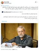  برای بخشی از بازی روانی بزرگ‌تر خیلی کارها می‌شود 