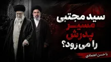 اگر جمهوری اسلامی بخواهد بماند، باید تنها اسمش "اسلامی" بماند