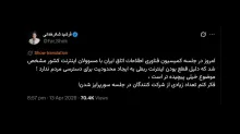 روشنتر شد؟ اگر هنوز هم نشده اشکال نداره، صبور باشید میشه