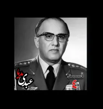 بشنوید | تاریخ شفاهی هاروارد | بخش چهارم خاطرات حسن طوفانیان (۱۲۹۲-۱۳۷۷)، رییس رکن سوم ستاد نیروی هوایی ، رییس اداره طرح ستاد ارتش، رییس خرید اقلام دفاعی معاون و جانشین وزیر جنگ