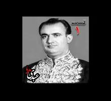 هاروارد