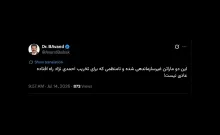 نه آن موج ناشیانه داخلی و خارجی درست است و نه حضور یهویی دکتر محمود برای تکذیب و بها دادن به تکذیب آن شایعات