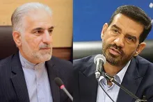 سوال پیشین من که یادتان هست؟ اکنون خبر میرسد قاضی سابق #اسدالله_مسعودی_مقام پس از بازنشستگی نه از مرکز مشاوران حقوقی، وکلا وکارشناسان قوه قضاییه، بلکه...