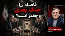 حسن قشقاوی: تنگه هرمز، تنگه بین‌المللی نیست