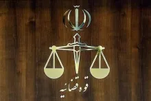  شنیده‌ها حاکیست، ممکن است حسین مسرور نعیمی به عنوان سرپرست دادگاه های تجدیدنظر استان تهران و یحیی جعفری به عنوان قائم مقام رییس کل دادگستری استان تهران و لطیف سروی به عنوان رییس کل دادگاه های عمومی و انقلاب تهران منصوب شوند.